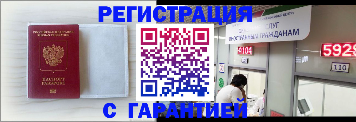 форма 3 в Чулыме