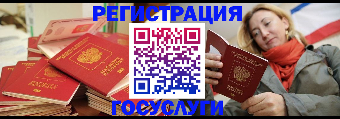 пропишу в квартире в Чулыме